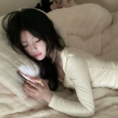 早恋